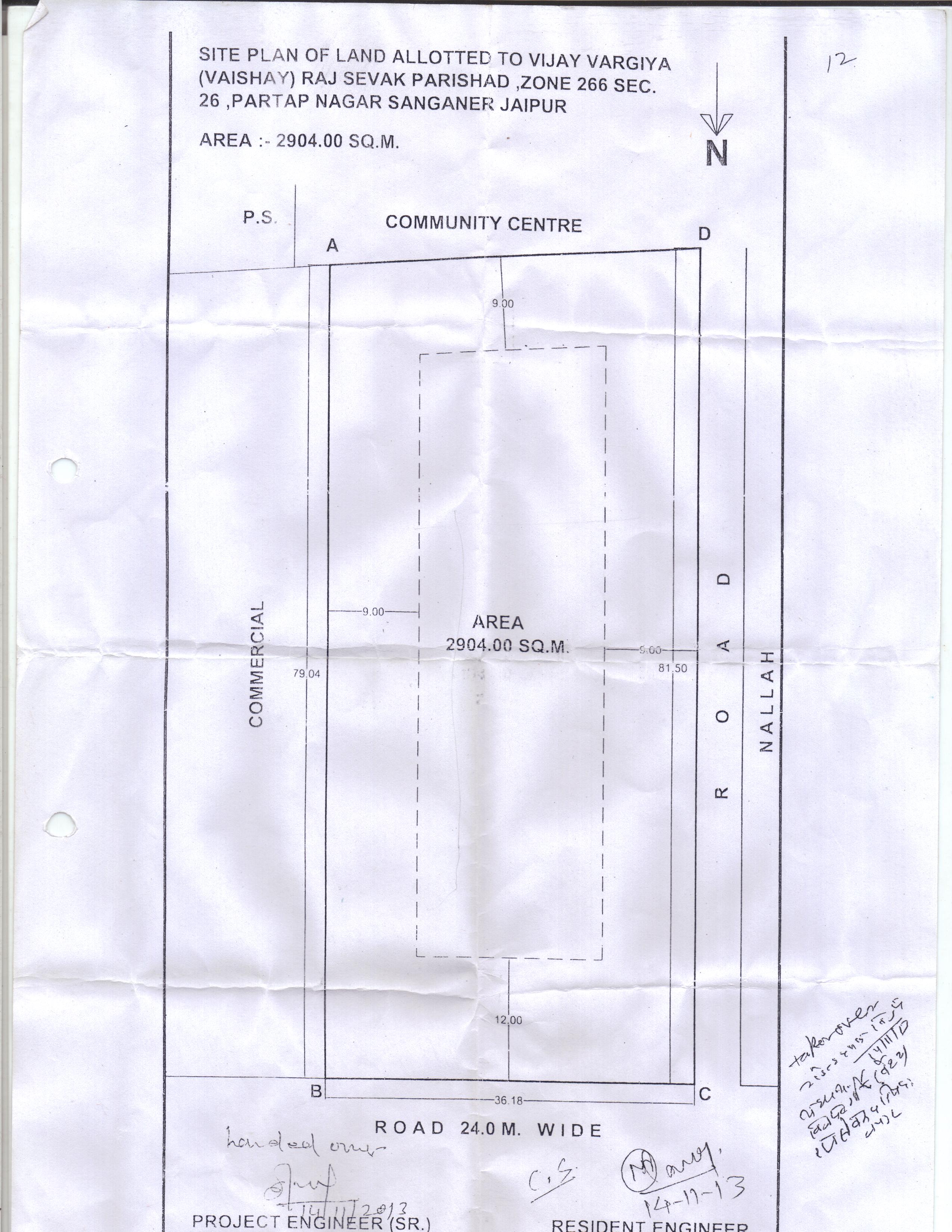 Lay-out plan